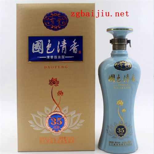 50度宝丰国色清香陈坛35市场价格