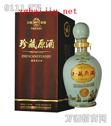 汾酒原浆酒怎么代理?汾酒原浆酒代理条件及流程