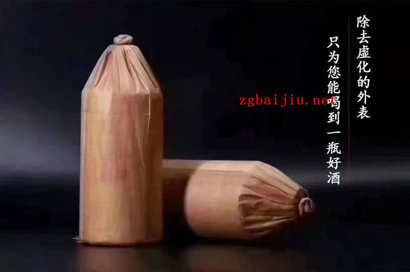 代理白酒生意