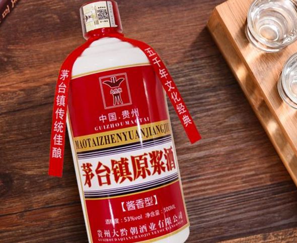 茅台镇原浆酒多少度?原浆酒饮用方法分享