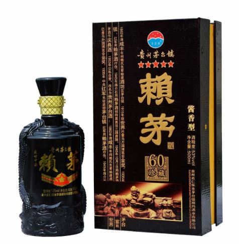 赖茅酒酱香型白酒53度传禧价格?一种香浓醇厚的传统酒品