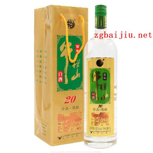 52度牛栏山二锅头金标珍品20陈酿1L具体价格多少钱