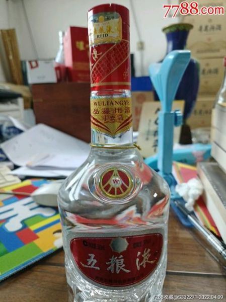 五粮液贴牌酒有哪些?,代理五粮液什么酒是最优质的选择