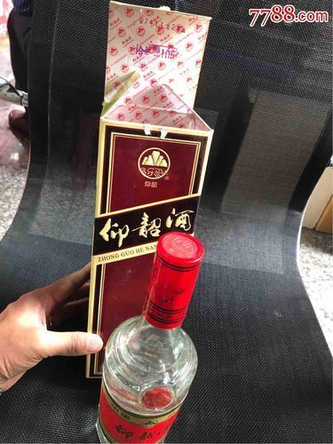 52度仰韶酒价格,仰韶陶蒸酒价格