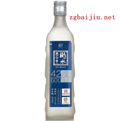 42度衡水老白干磨砂蓝标老白干香型白酒600ml具体价格是多少