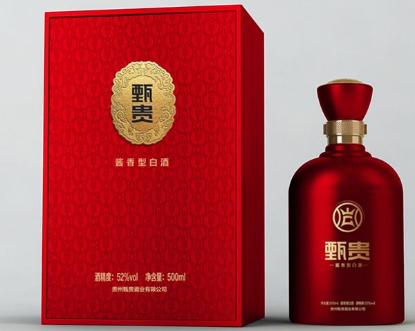 酱香型白酒品牌怎样?白酒的起源与发展