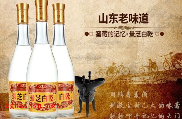 低端纯粮酒有哪些品牌？这些品牌让你惊喜不断