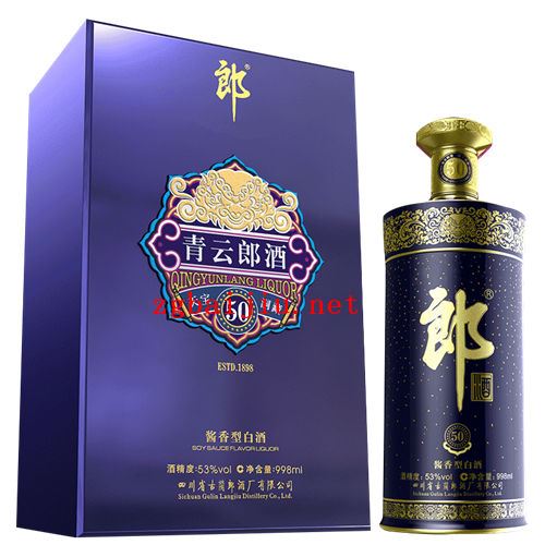 53度青云郎50年大瓶酱香型白酒998ml大概多少钱