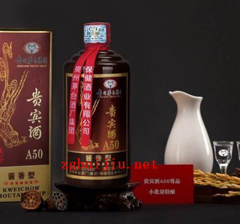 茅台镇顶级酱香酒介绍,这个酒要怎么去鉴别