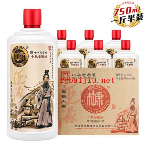 50度白水杜康酒白瓷瓶750ml6瓶整箱多少钱大概