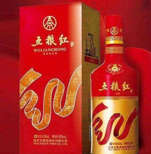 五粮红白酒是品牌酒吗?品牌酒的特征是什么