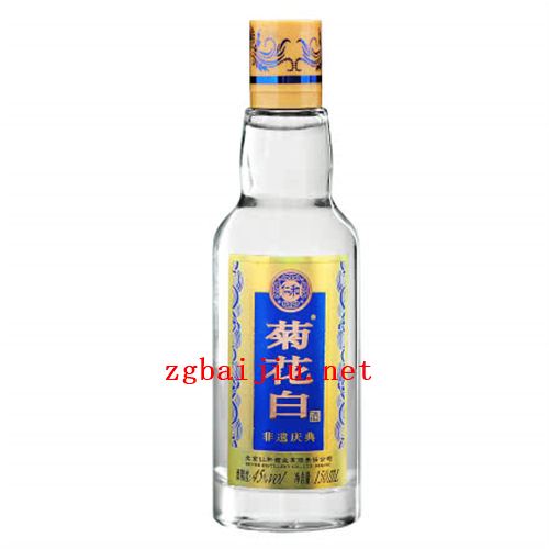 45度仁和菊花酒非遗庆典150ml价格大约是多少