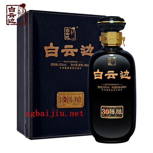 53度白云边三十年陈酿668ml价格范围