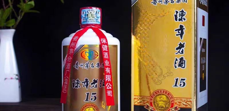 53%vol茅台集团陈年老酒15年500mL市场价格多少?酒友评价如何?