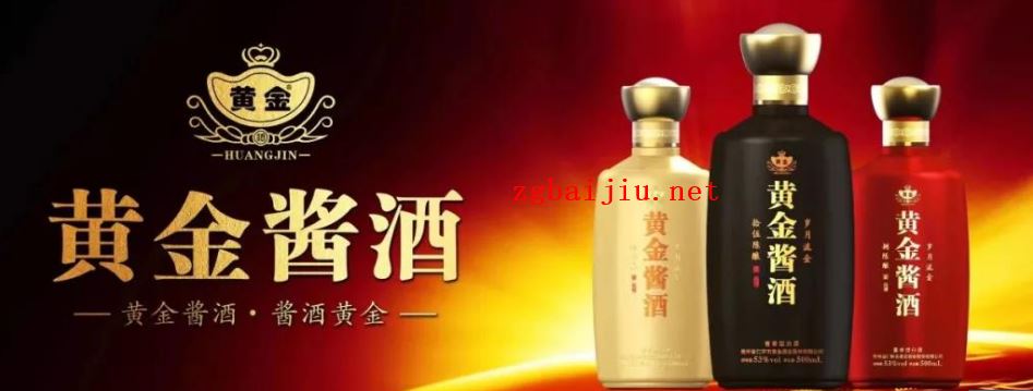 散装白酒排行榜,这三家品牌,你肯定听过