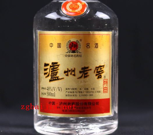 泸州老罐老酒酒收藏版怎么品鉴,有什么收藏意义