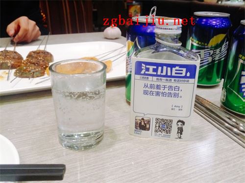 纯粮食窖酒的价格表-纯粮食窖酒的价格表图片