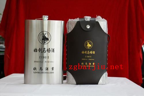 精品五星开口笑酒价格,什么鞋有五角星和长线