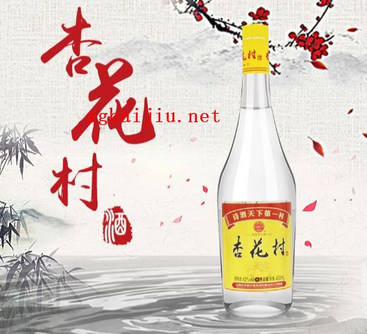 河南畅销的酱酒品牌,推荐三款白酒品牌