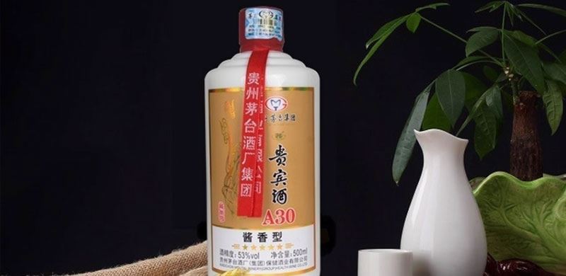 53%vol茅台集团贵宾A30最新价格多少钱一瓶?茅贵宾A30口感如何?