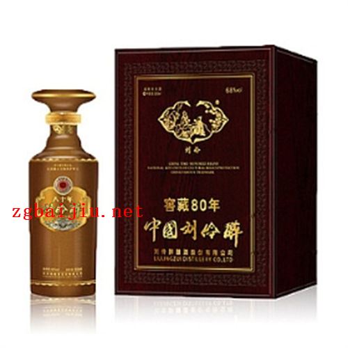 60度刘伶醉80年窖藏浓香型白酒好多钱