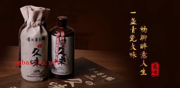 适合做口粮的大牌酱香酒,这几个品牌不要错过