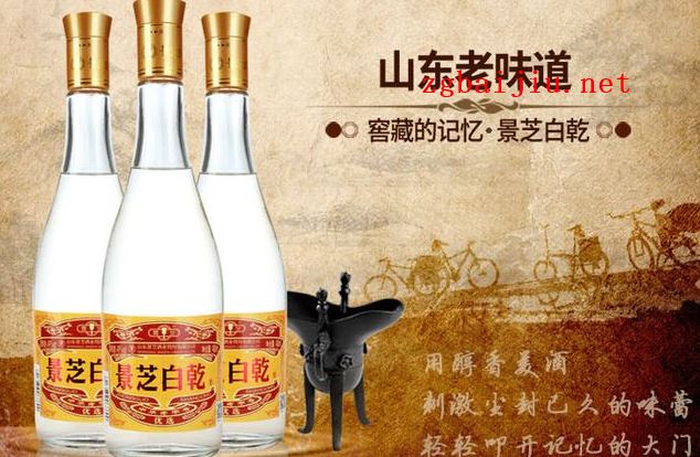 山东散酒十大名牌,好喝的小众白酒