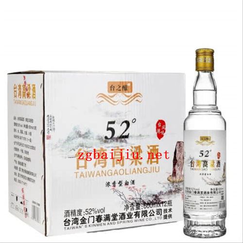 52度金门台湾高粱酒600ml12瓶整箱大约价格参考