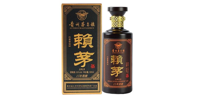 53度赖茅1915酒500mL市场价格多少?酒友评价是否好喝?