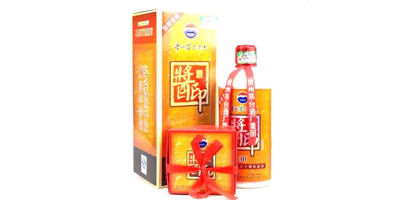 2023茅台集团酱印30酒53度口感怎么样好喝吗?属于什么档次的酒?