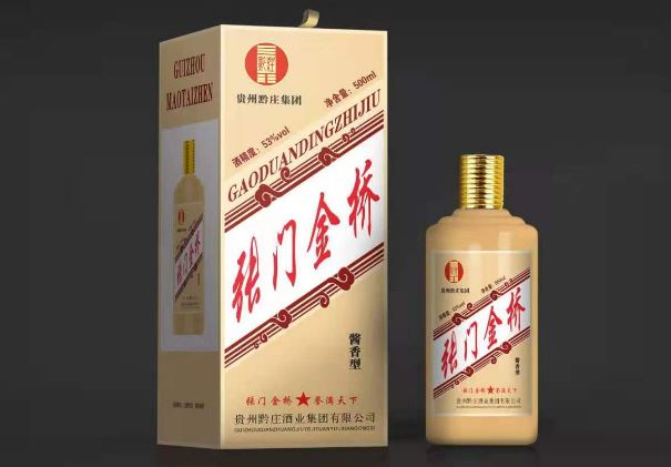 53度酱香型白酒价钱是多少?不同品牌酱酒的价钱区别