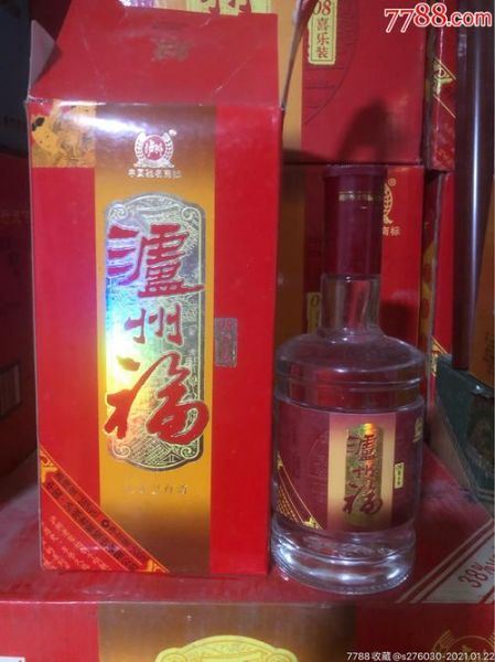 福矛绵柔酱香50度白酒什么价,酒盒上的生产日期怎么看