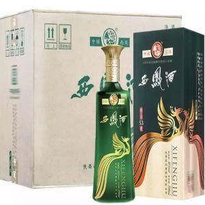 西凤酒哪个系列最正宗,西凤华山论剑30年陈酿如何