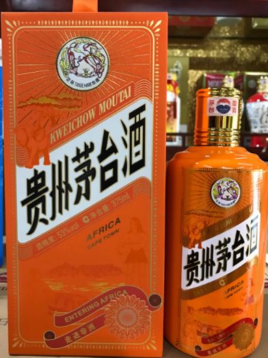 53度酱香型高度白酒怎么样?高端白酒知识的介绍