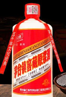 52度兼香型茅台镇窖藏原浆酒介绍?选酒和品酒的技巧