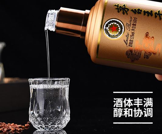 半斤白酒酒量怎么样?喝半斤白酒对身体的影响