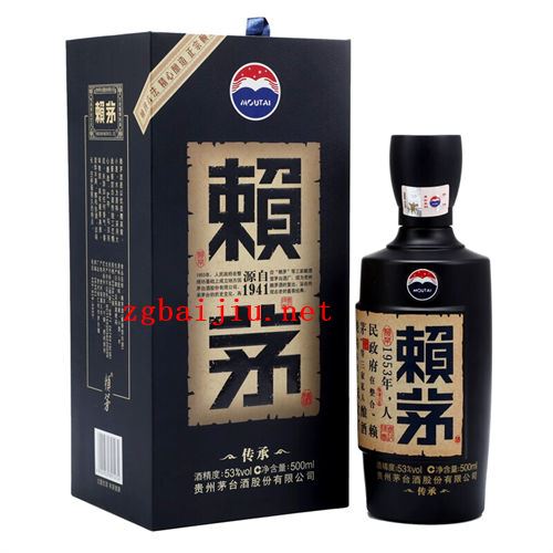 53度赖茅传承蓝酱香型白酒500ml价格多少