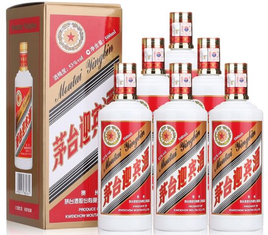 茅台镇迎宾酒53酱香型酒价格多少?要注意什么?