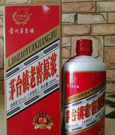 茅台镇散酒存几年怎么样?你了解多少?