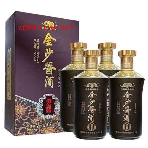 53度贵州金沙酱酒汉玺酱4瓶整箱具体价格