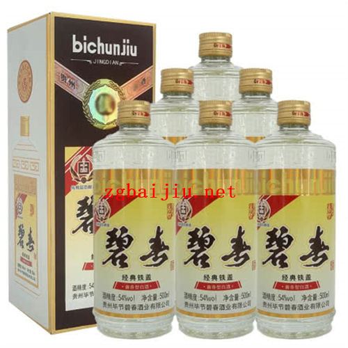 54度碧春经典铁盖酱香酒6瓶整箱价格多少钱一瓶