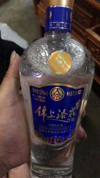 五粮液都有多少度的酒,五粮恭喜发财是真酒吗