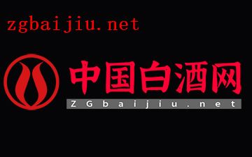 康王河酒的本色魅力:原香、醇厚、本色、自然 康王河酒的本色魅力:原香、醇厚、本色、自然