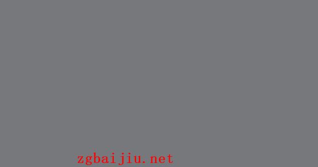 徐国公仙酒的收藏价是什么档次,酒的特点是什么,1986山西徐国公仙酒