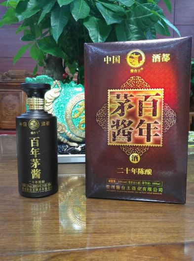 网上买白酒哪家又真又便宜,不要错过购酒网