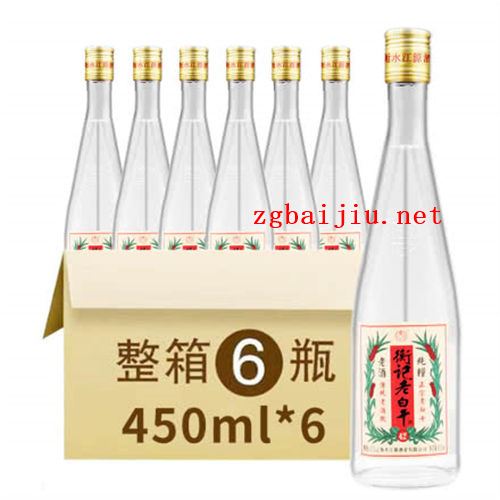 42度衡水衡记老白干光瓶450ml6瓶装好多钱