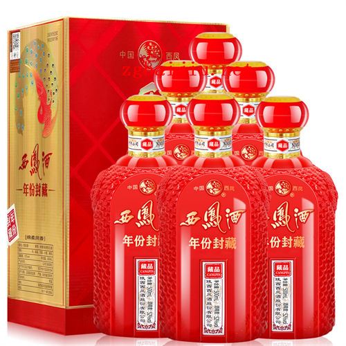 52度西凤酒年份封藏20藏品6瓶整箱通常价格多少钱