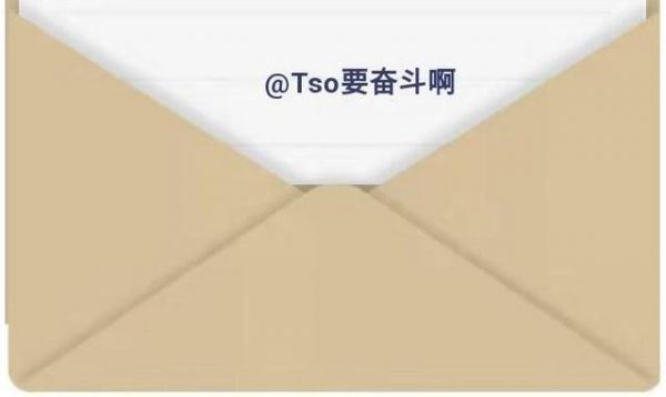 04年五粮液是第几代?04年五粮液52度价格表,04年五粮液52度回收价格