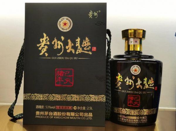 贵州龙酒多少一瓶,贵州8大名酒53酱香型