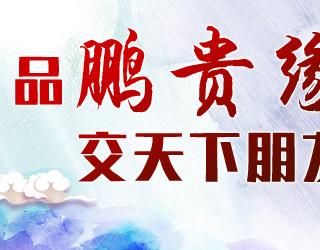 勾兑师是怎么调试白酒的？基酒是怎么组合在一起的